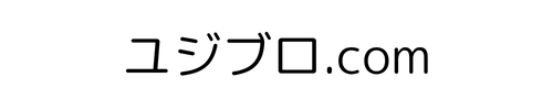 ユジブロ.com